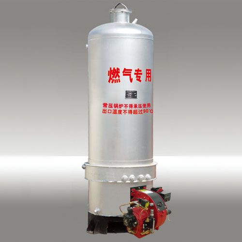 燃气专用锅炉