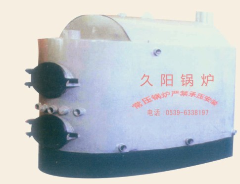 无烟尘卧式环保锅炉.jpg