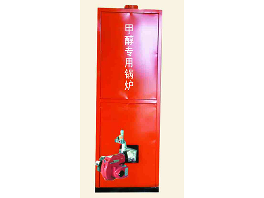 甲醛专用锅炉