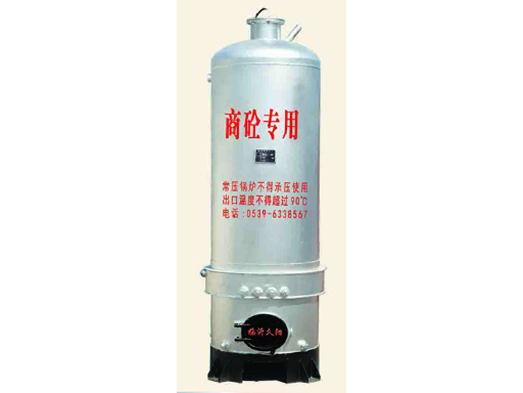 商砼专用锅炉