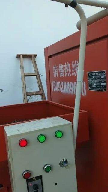 锅炉安装