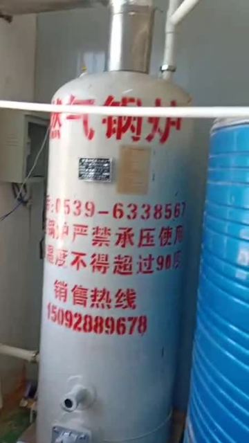 安装案例